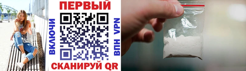 Amphetamine Розовый  купить закладку  Котельники 