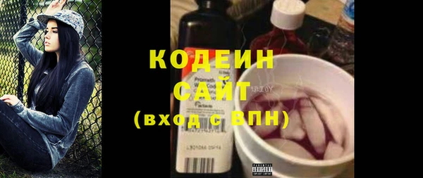 дживик Богданович