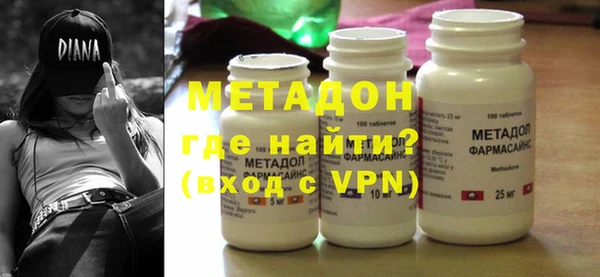 дживик Богданович