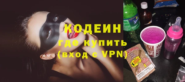 прущая мука Богородицк