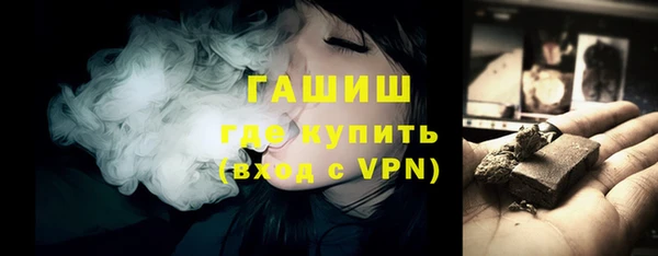 дживик Богданович