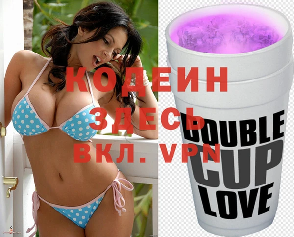 дживик Богданович