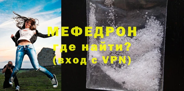 дживик Богданович