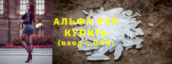 дживик Богданович