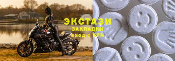 дживик Богданович