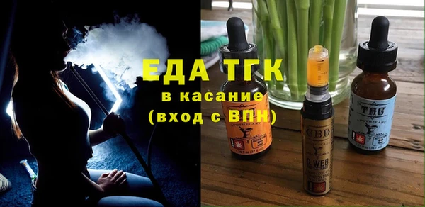 дживик Богданович