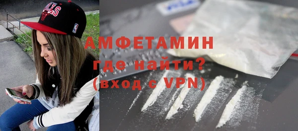 прущая мука Богородицк