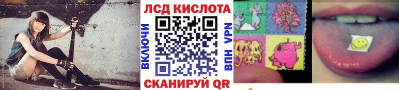 Марки NBOMe 1,5мг  Котельники 