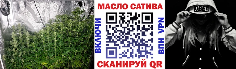 Дистиллят ТГК жижа  Котельники 